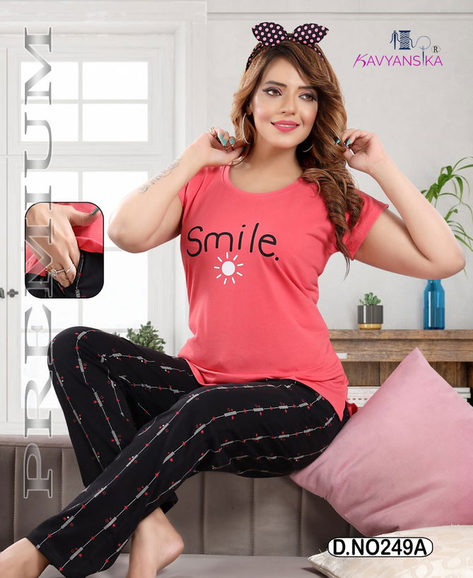 Kavyansika Full Pyjma 249 Fancy Nightdress Hosiery Cotton Night Wear Collection